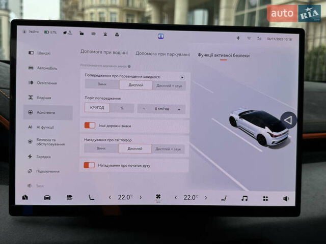 Серый Zeekr 001, объемом двигателя 0 л и пробегом 1 тыс. км за 59500 $, фото 81 на Automoto.ua