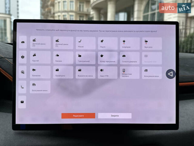 Серый Zeekr 001, объемом двигателя 0 л и пробегом 1 тыс. км за 59500 $, фото 67 на Automoto.ua