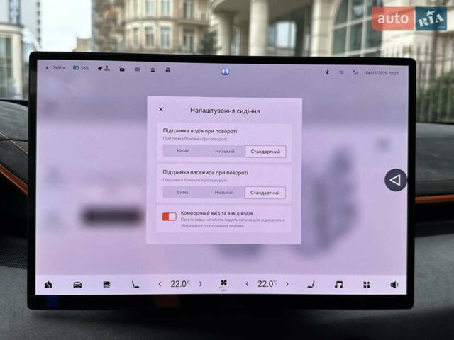 Серый Zeekr 001, объемом двигателя 0 л и пробегом 1 тыс. км за 59500 $, фото 69 на Automoto.ua