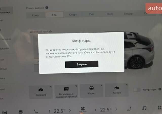 Синій Zeekr 001, об'ємом двигуна 0 л та пробігом 40 тис. км за 36500 $, фото 1 на Automoto.ua