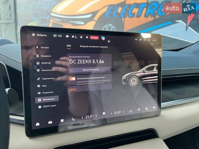 Синий Zeekr 001, объемом двигателя 0 л и пробегом 70 тыс. км за 33999 $, фото 17 на Automoto.ua