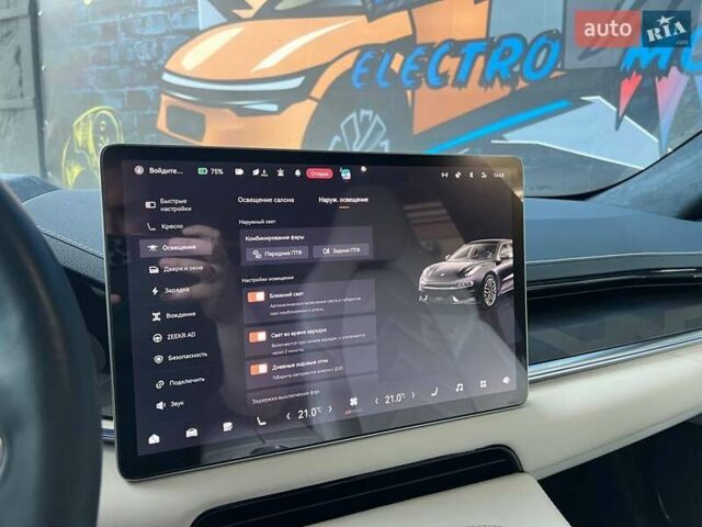 Синий Zeekr 001, объемом двигателя 0 л и пробегом 70 тыс. км за 33999 $, фото 16 на Automoto.ua