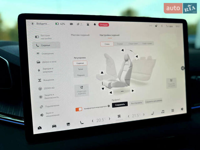 Синій Zeekr 001, об'ємом двигуна 0 л та пробігом 19 тис. км за 39500 $, фото 70 на Automoto.ua