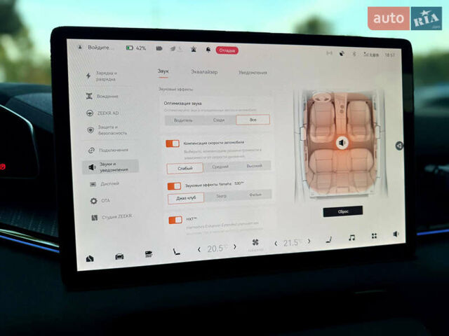 Синій Zeekr 001, об'ємом двигуна 0 л та пробігом 19 тис. км за 39500 $, фото 78 на Automoto.ua
