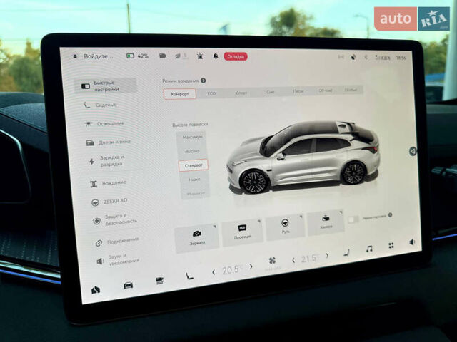 Синій Zeekr 001, об'ємом двигуна 0 л та пробігом 19 тис. км за 39500 $, фото 68 на Automoto.ua