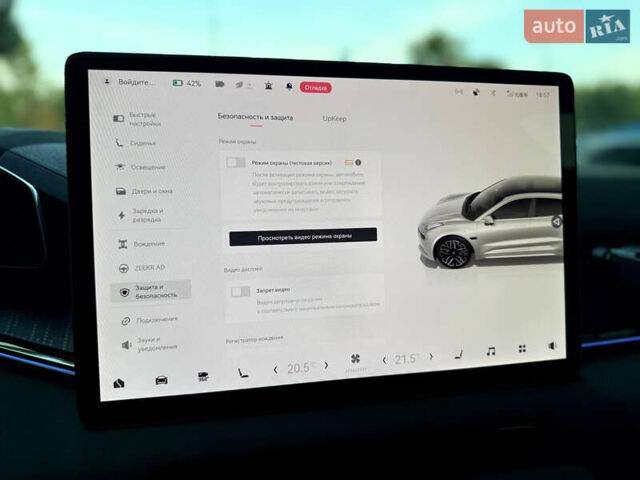 Синій Zeekr 001, об'ємом двигуна 0 л та пробігом 19 тис. км за 39500 $, фото 76 на Automoto.ua
