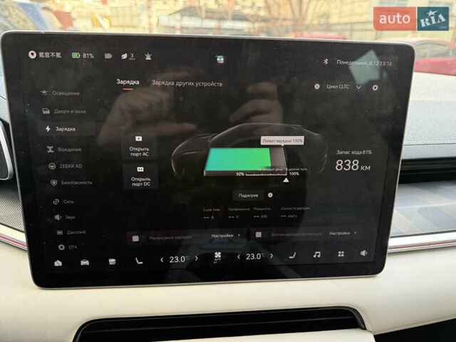 Синий Zeekr 001, объемом двигателя 0 л и пробегом 85 тыс. км за 48000 $, фото 13 на Automoto.ua