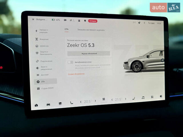 Синій Zeekr 001, об'ємом двигуна 0 л та пробігом 19 тис. км за 39500 $, фото 80 на Automoto.ua