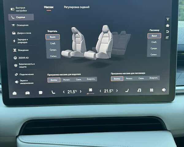 Синій Zeekr 001, об'ємом двигуна 0 л та пробігом 30 тис. км за 38999 $, фото 23 на Automoto.ua