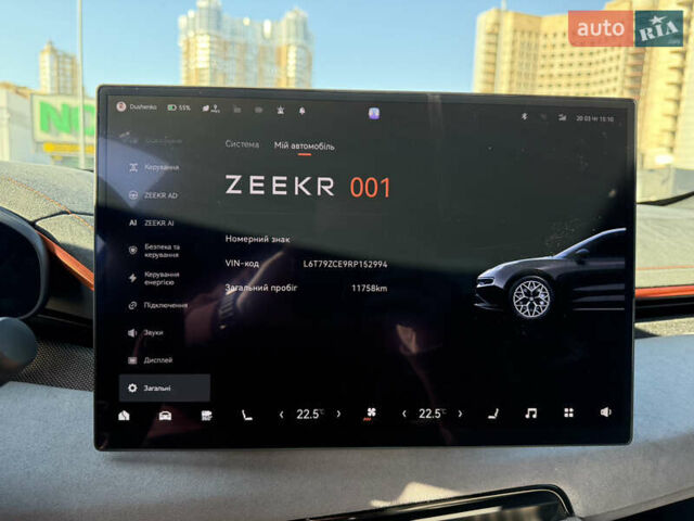 Синий Zeekr 001, объемом двигателя 0 л и пробегом 11 тыс. км за 50900 $, фото 13 на Automoto.ua