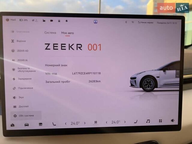 Синій Zeekr 001, об'ємом двигуна 0 л та пробігом 26 тис. км за 48000 $, фото 22 на Automoto.ua