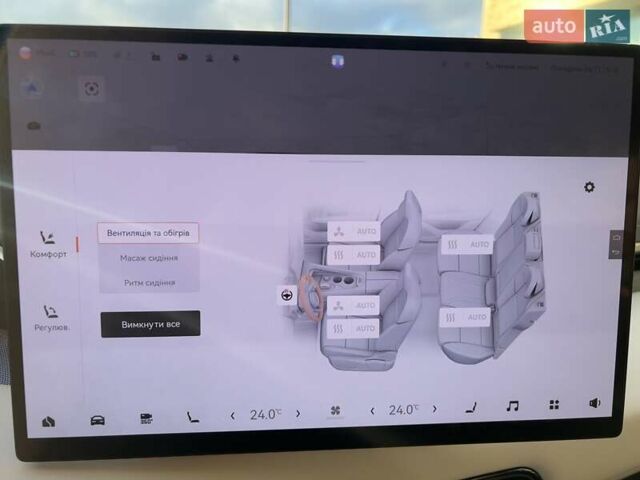 Синій Zeekr 001, об'ємом двигуна 0 л та пробігом 26 тис. км за 48000 $, фото 18 на Automoto.ua