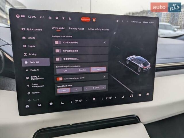 Синій Zeekr 001, об'ємом двигуна 0 л та пробігом 17 тис. км за 43900 $, фото 14 на Automoto.ua