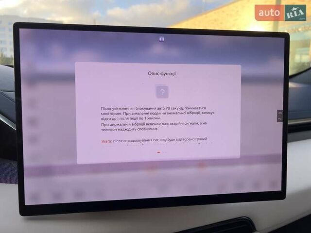 Синій Zeekr 001, об'ємом двигуна 0 л та пробігом 26 тис. км за 48000 $, фото 27 на Automoto.ua