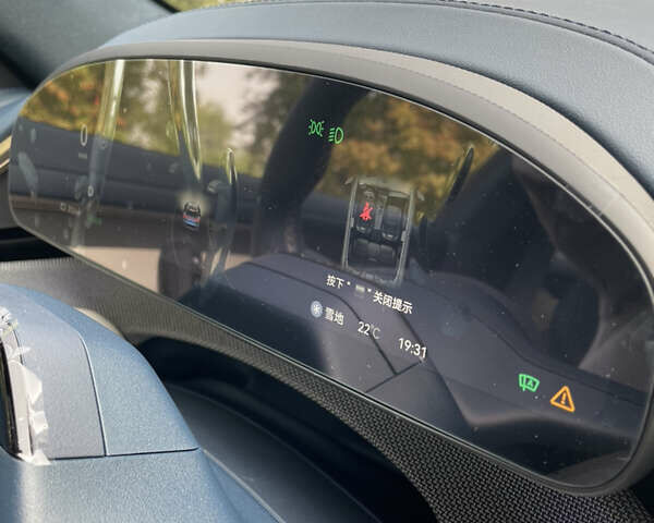 Синий Zeekr 001, объемом двигателя 0 л и пробегом 1 тыс. км за 42900 $, фото 20 на Automoto.ua