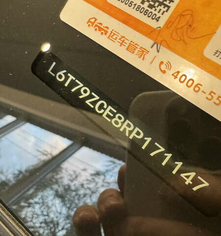 Зеленый Zeekr 001, объемом двигателя 0 л и пробегом 13 тыс. км за 38500 $, фото 33 на Automoto.ua