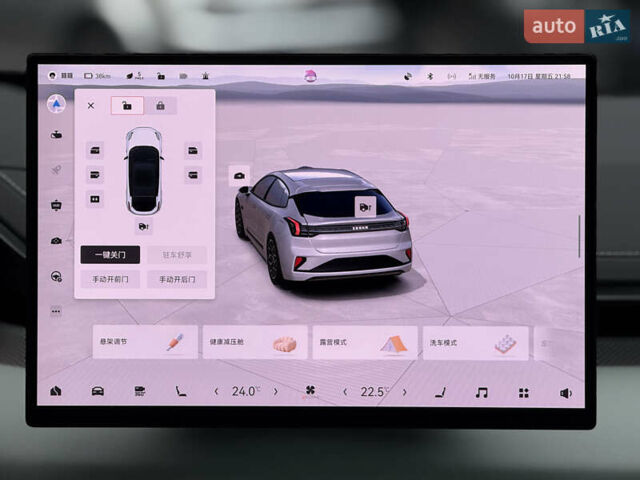 Zeekr 001 2024 у Києві на Automoto.ua Зелений Zeekr 001, об'ємом двигуна 0 л та пробігом 14 тис. км за 44999 $, фото 21 на Automoto.ua