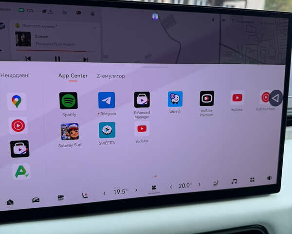 Zeekr 001 2024 в Хмельницком на Automoto.ua Зеленый Zeekr 001, объемом двигателя 0 л и пробегом 17 тыс. км за 37900 $, фото 38 на Automoto.ua