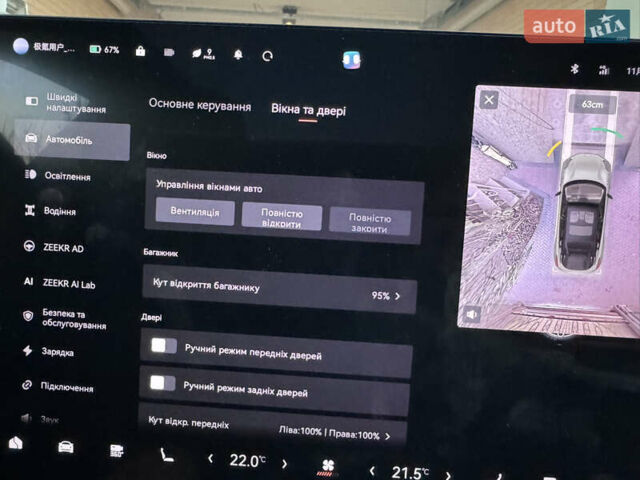 Зелений Zeekr 001, об'ємом двигуна 0 л та пробігом 11 тис. км за 49500 $, фото 46 на Automoto.ua