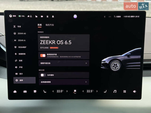 Зелений Zeekr 001, об'ємом двигуна 0 л та пробігом 13 тис. км за 42500 $, фото 28 на Automoto.ua