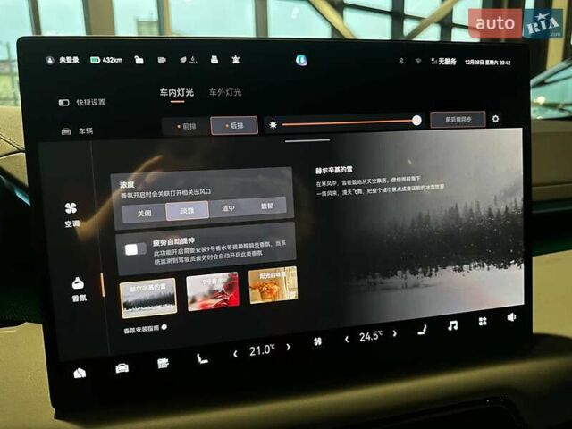 Зеленый Zeekr 001, объемом двигателя 0 л и пробегом 1 тыс. км за 39900 $, фото 24 на Automoto.ua
