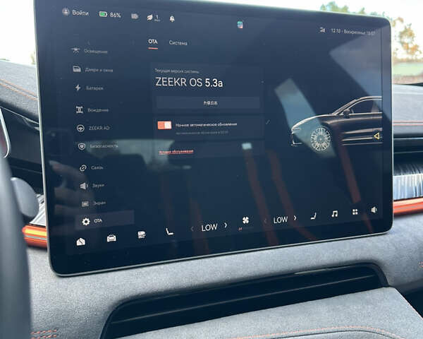 Оранжевый Zeekr 001, объемом двигателя 0 л и пробегом 23 тыс. км за 42000 $, фото 17 на Automoto.ua