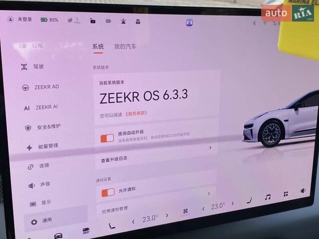 Оранжевый Zeekr 001, объемом двигателя 0 л и пробегом 8 тыс. км за 39999 $, фото 55 на Automoto.ua