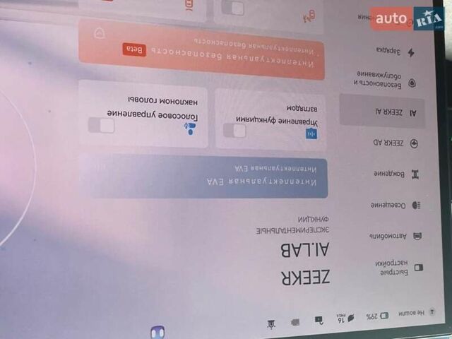 Помаранчевий Zeekr 001, об'ємом двигуна 0 л та пробігом 15 тис. км за 49000 $, фото 59 на Automoto.ua