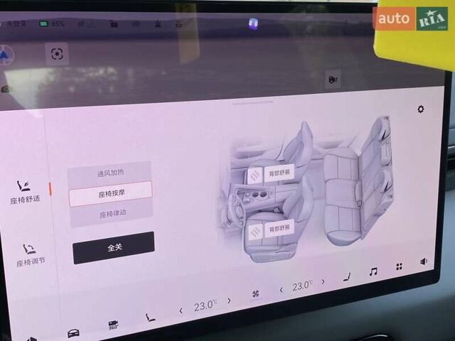 Оранжевый Zeekr 001, объемом двигателя 0 л и пробегом 8 тыс. км за 39999 $, фото 54 на Automoto.ua