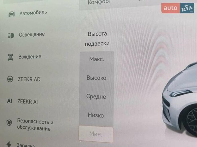 Помаранчевий Zeekr 001, об'ємом двигуна 0 л та пробігом 15 тис. км за 49000 $, фото 47 на Automoto.ua