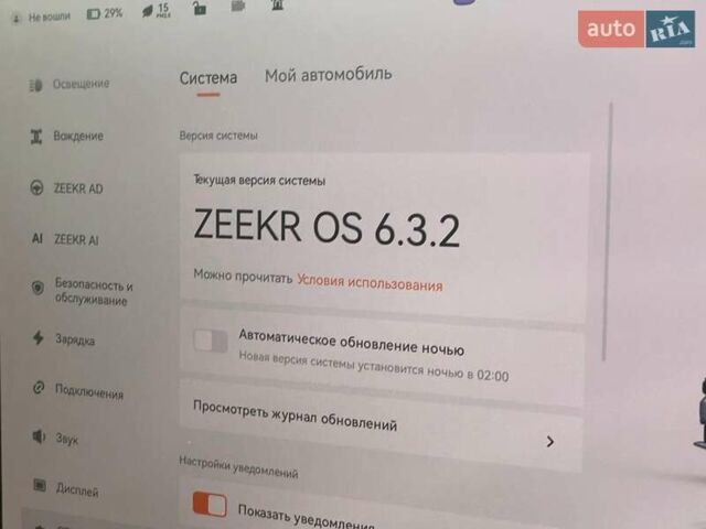 Помаранчевий Zeekr 001, об'ємом двигуна 0 л та пробігом 15 тис. км за 49000 $, фото 60 на Automoto.ua