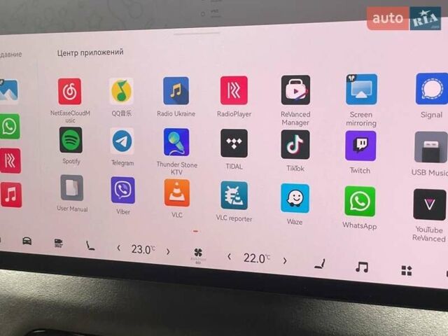 Помаранчевий Zeekr 001, об'ємом двигуна 0 л та пробігом 15 тис. км за 49000 $, фото 62 на Automoto.ua
