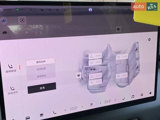 Оранжевый Zeekr 001, объемом двигателя 0 л и пробегом 8 тыс. км за 39999 $, фото 53 на Automoto.ua