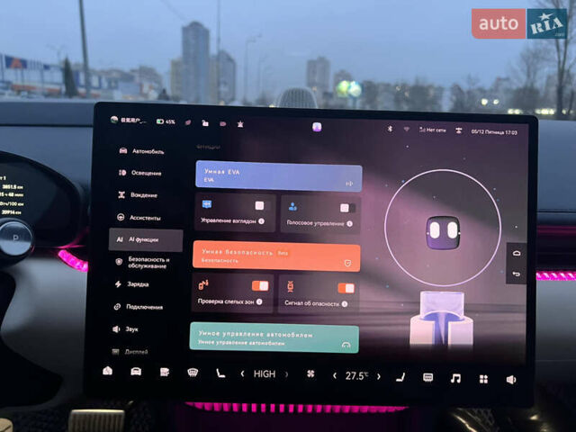 Білий Zeekr 007, об'ємом двигуна 0 л та пробігом 20 тис. км за 38500 $, фото 42 на Automoto.ua