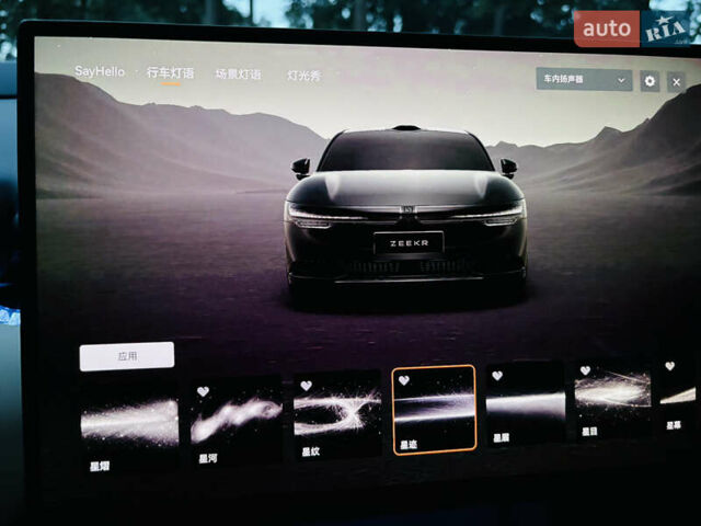 Белый Zeekr 007, объемом двигателя 0 л и пробегом 15 тыс. км за 36500 $, фото 34 на Automoto.ua