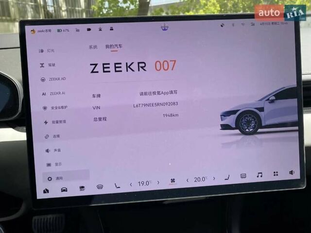 Zeekr 007 2024 в Киеве на Automoto.ua Черный Zeekr 007, объемом двигателя 0 л и пробегом 2 тыс. км за 29800 $, фото 10 на Automoto.ua
