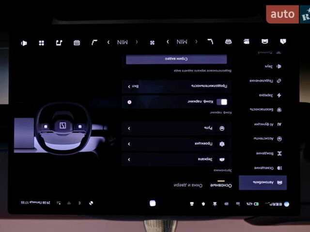 Черный Zeekr 007, объемом двигателя 0 л и пробегом 6 тыс. км за 34900 $, фото 39 на Automoto.ua