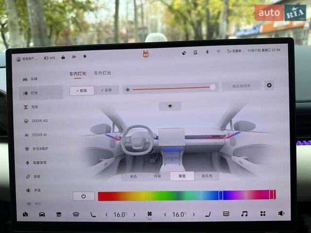 Черный Zeekr 007, объемом двигателя 0 л и пробегом 6 тыс. км за 33900 $, фото 87 на Automoto.ua