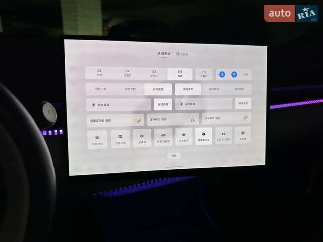 Черный Zeekr 007, объемом двигателя 0 л и пробегом 6 тыс. км за 33900 $, фото 90 на Automoto.ua