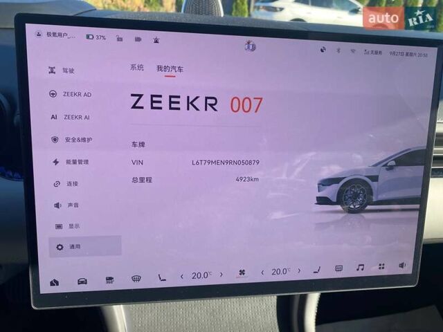 Синий Zeekr 007, объемом двигателя 0 л и пробегом 5 тыс. км за 34600 $, фото 8 на Automoto.ua