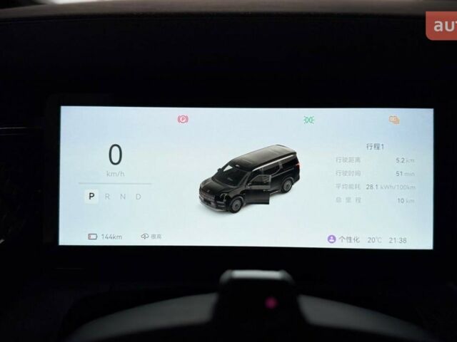 купить новое авто Zeekr 009 2025 года от официального дилера Zeekr Одеса Zeekr фото