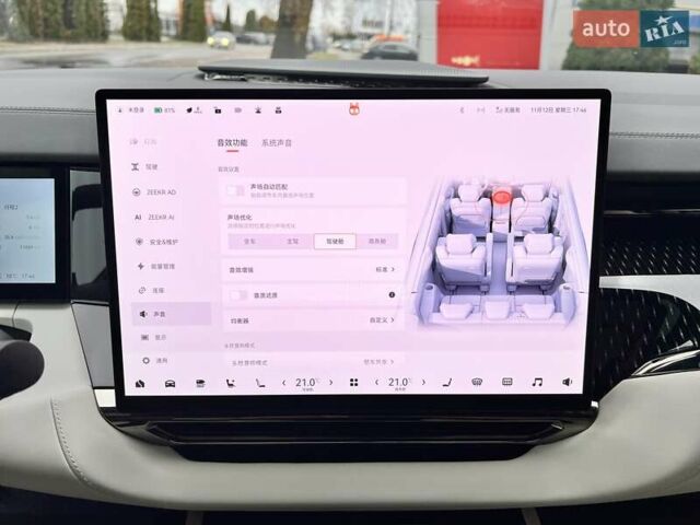 Серый Zeekr 009, объемом двигателя 0 л и пробегом 11 тыс. км за 68999 $, фото 59 на Automoto.ua