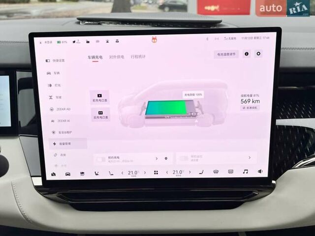 Серый Zeekr 009, объемом двигателя 0 л и пробегом 11 тыс. км за 68999 $, фото 58 на Automoto.ua