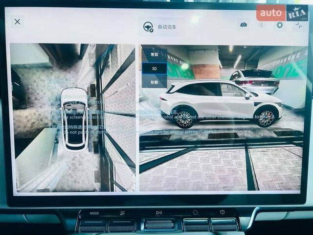 Белый Zeekr 7X, объемом двигателя 0 л и пробегом 1 тыс. км за 36000 $, фото 18 на Automoto.ua