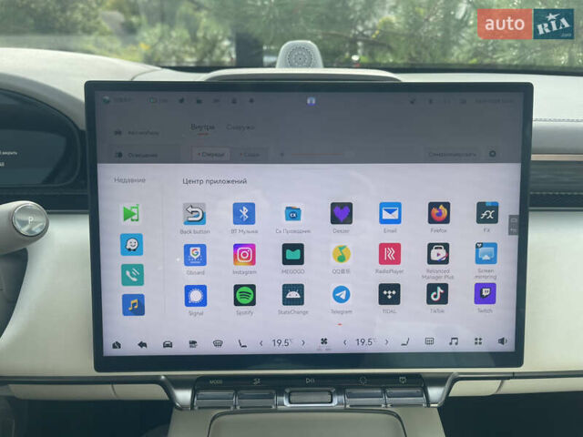 Білий Zeekr 7X, об'ємом двигуна 0 л та пробігом 6 тис. км за 46499 $, фото 47 на Automoto.ua