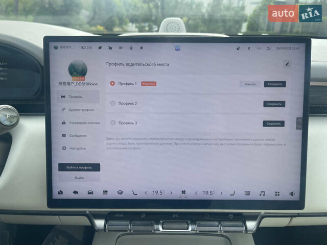 Білий Zeekr 7X, об'ємом двигуна 0 л та пробігом 6 тис. км за 46499 $, фото 49 на Automoto.ua