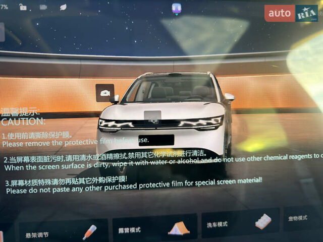 Белый Zeekr 7X, объемом двигателя 0 л и пробегом 1 тыс. км за 39999 $, фото 115 на Automoto.ua
