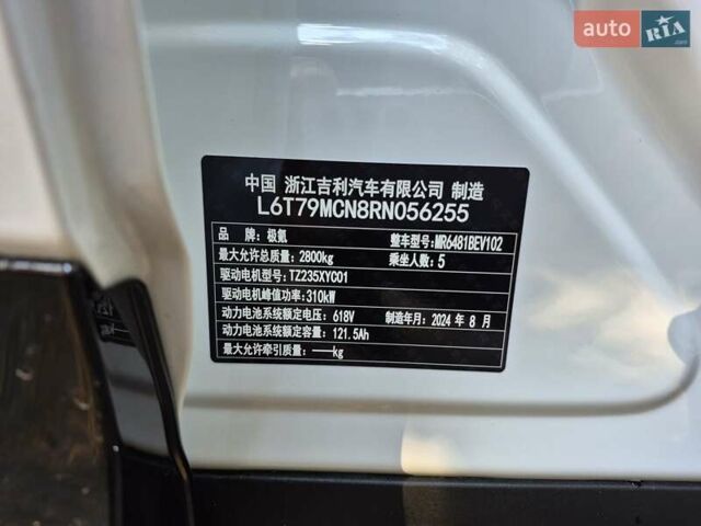 Zeekr 7X 2024 у Броварах на Automoto.ua Білий Zeekr 7X, об'ємом двигуна 0 л та пробігом 3 тис. км за 38500 $, фото 51 на Automoto.ua