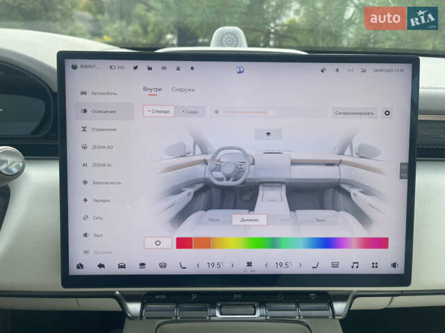 Білий Zeekr 7X, об'ємом двигуна 0 л та пробігом 6 тис. км за 46499 $, фото 45 на Automoto.ua