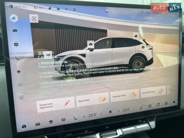 Белый Zeekr 7X, объемом двигателя 0 л и пробегом 1 тыс. км за 43000 $, фото 9 на Automoto.ua